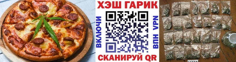 Canna-Cookies марихуана  Нефтегорск 