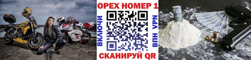 Cocaine 98%  Нефтегорск 