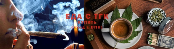 метадон Аша