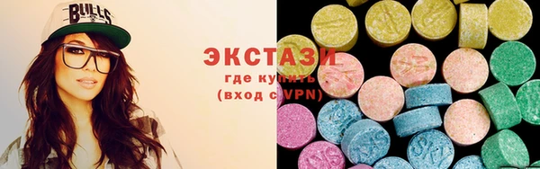 дистиллят марихуана Магадан