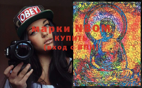 СК Майский