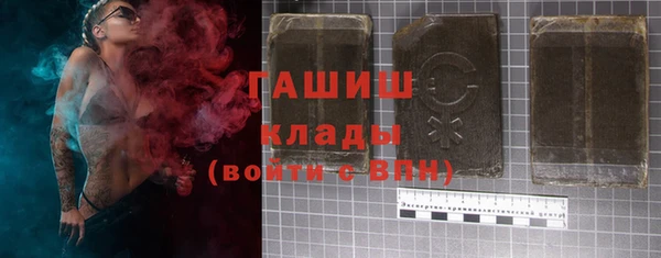 СК Майский