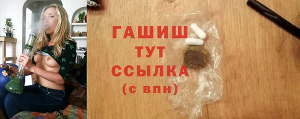 СК Майский