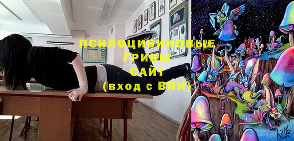 СК Майский