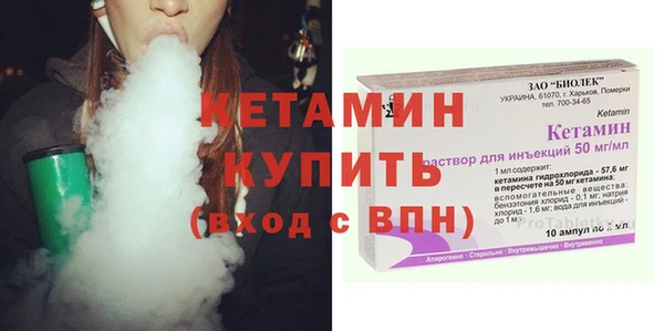 дистиллят марихуана Магадан