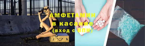 дистиллят марихуана Магадан
