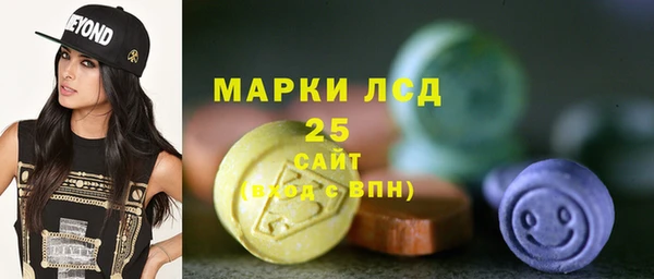 СК Майский