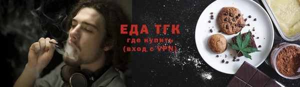 гашик Лиски