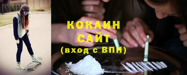 mix Лихославль