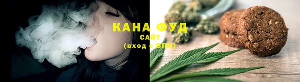 СК Майский