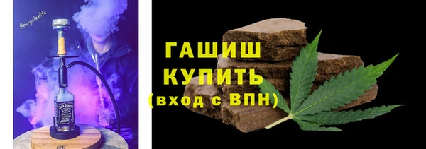 метадон Аша