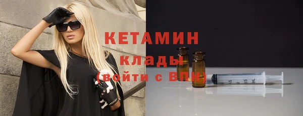 а пвп мука Липки