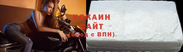 а пвп мука Липки