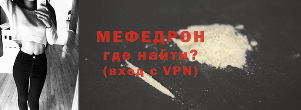 дистиллят марихуана Магадан