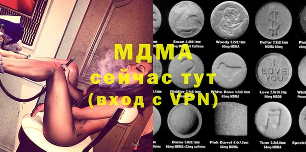 СК Майский