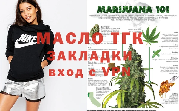 СК Майский