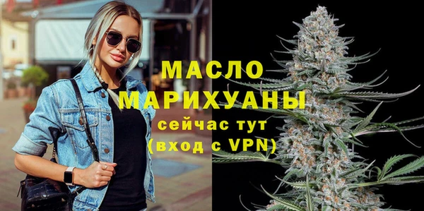 СК Майский