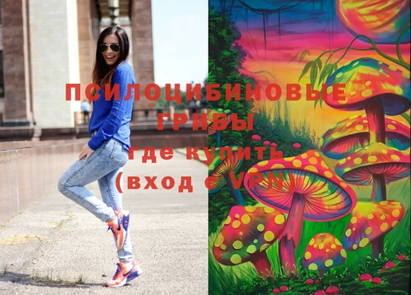 дистиллят марихуана Магадан