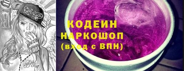 дистиллят марихуана Магадан