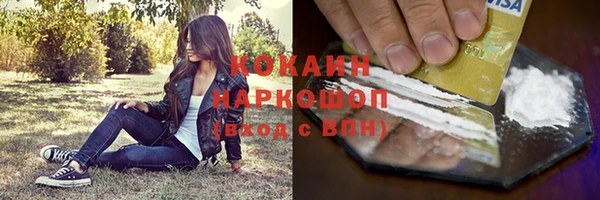СК Майский