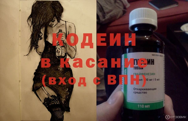 СК Майский