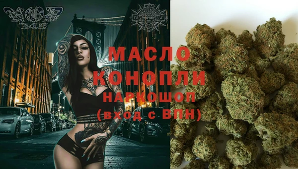 СК Майский