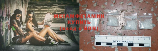 СК Майский