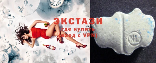 дистиллят марихуана Магадан