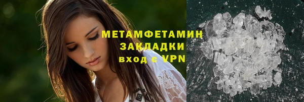 дистиллят марихуана Магадан