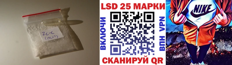 Лсд 25 экстази ecstasy  Нефтегорск 